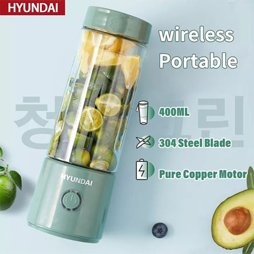 Hyundai Portable 4 Blades Portable Fruit Juicer