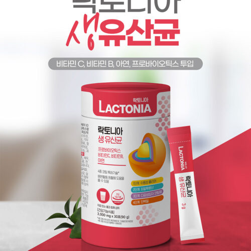 ildongbio LACTONIA Probiotics