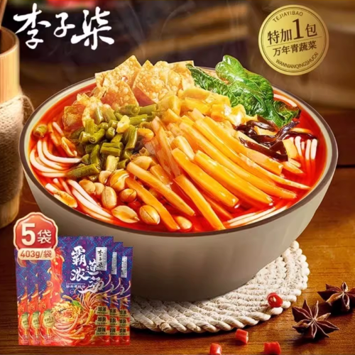 liziqi-spice-s001 李子柒柳州螺蛳粉加浓加辣汤米粉