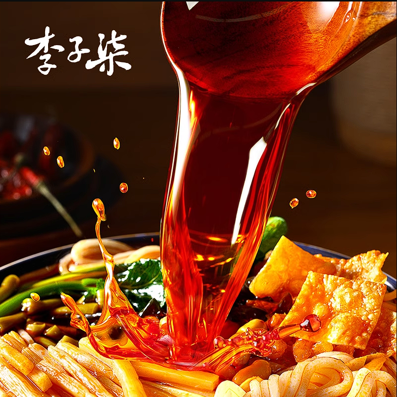 liziqi-spice-s001 李子柒柳州螺蛳粉加浓加辣汤米粉