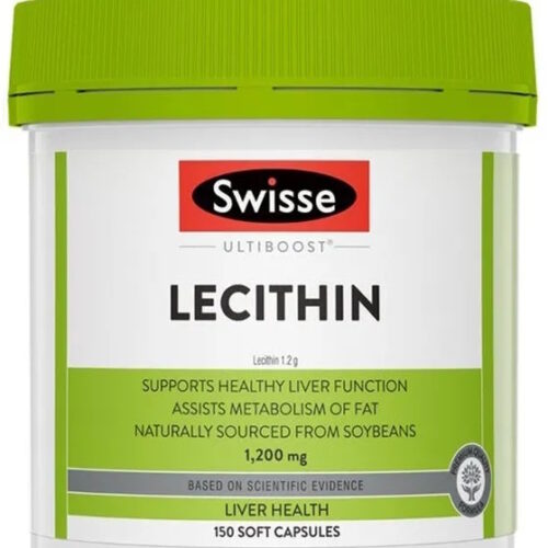 swisse-ultiboost-lecithin-001 Swisse Ultiboost Lecithin